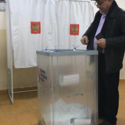 Выборы президента РФ